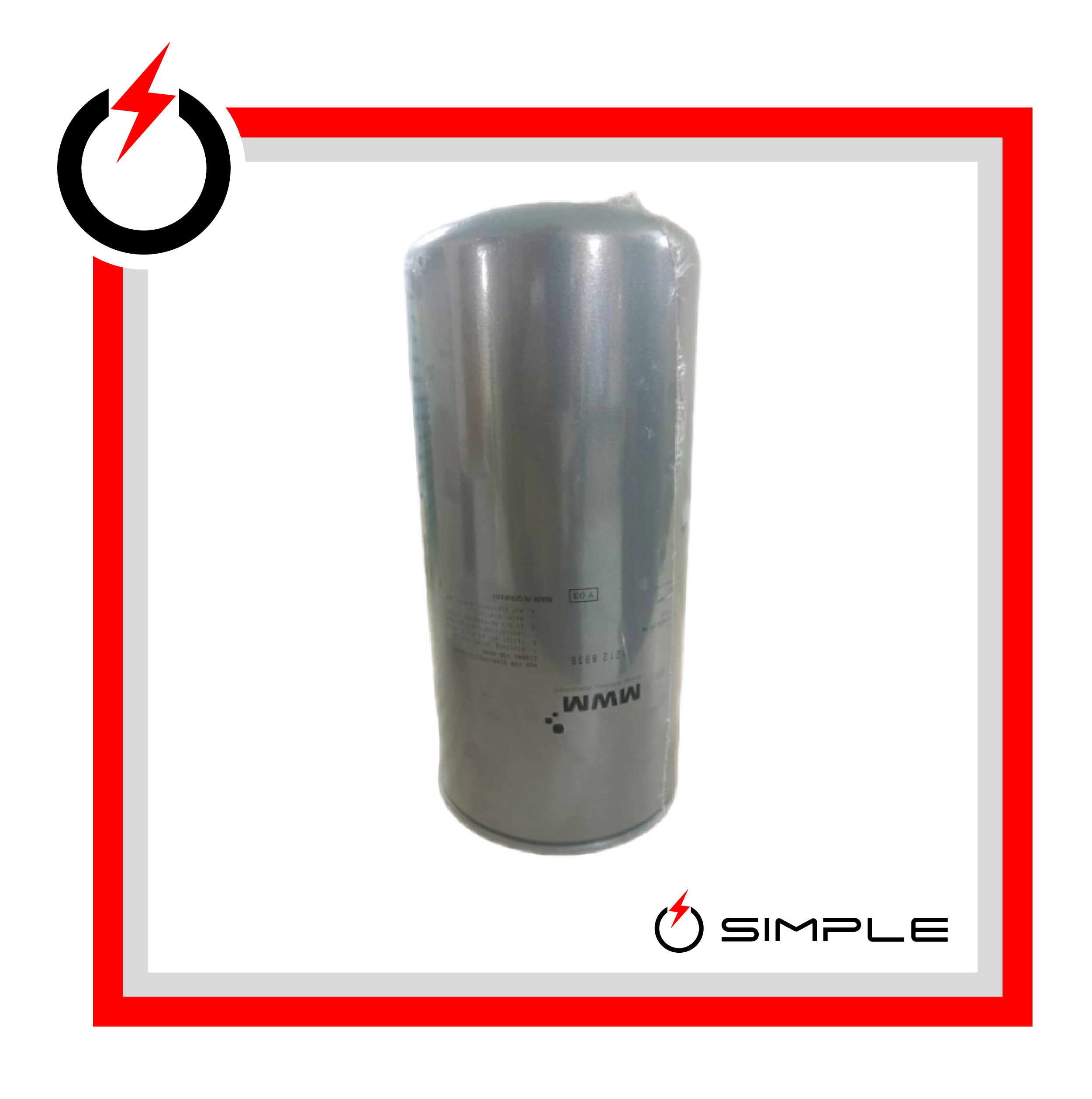 12128936 LUBE OIL FILTER